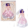 YELİZ BEBEK STANDLI