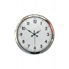 Zentime Sade Ve Şık Krom 52 Cm Metal Dekoratif Duvar Saati