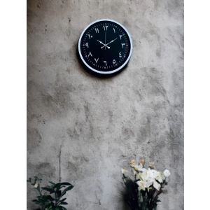 36 Cm Arapça Rakamlı Dekoratif Duvar Saati