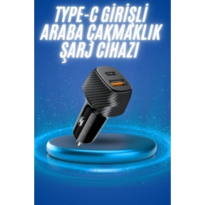 38W Oto Çakmaklık Araç Içi Şarj Cihazı Hızlı Şarj Uzun Ömürlü