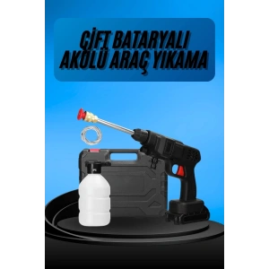 Akülü Oto Araç Yıkama Yüksek Basınçlı Araba Yıkama Makinesi Şarjlı