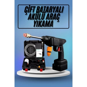 Bahçe Sulama Tabancası Makinesi Yüksek Basınçlı Akülü Yıkama Makinesi
