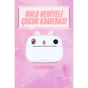 Çocuklar İçin Özel Fotoğraf Makinesi Farklı Desen Seçenekli 3 Adet Rulo