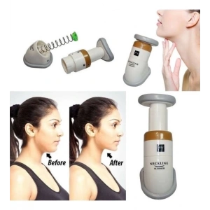 Gıdık Giderici Gıdı Eritme Çene Altı Masaj Aleti Boyun Egzersizi