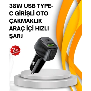 Kompakt Tasarımlı Type-C + USB Girişli Araç Şarj Başlığı