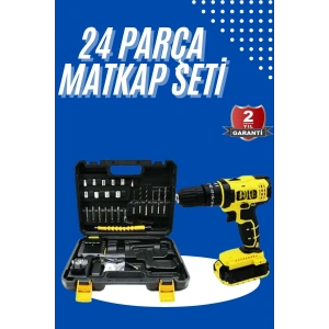 Metal Şanzıman Çift Akülü Bakır Sargı 24 Parça Led Aydınlatmalı Matkap Seti