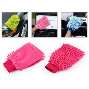 Mikrofiber Temizlik Eldiveni - Araç Yı Eldiveni Oto Yı Temizleme Cila Eldiveni