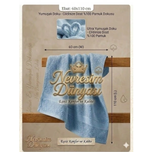 Nevresim Dünyası Prime Havlu 60x110 Gri