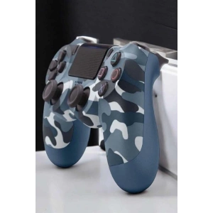 PS4 Oyun Kolu Kamuflaj Desenli Joystick