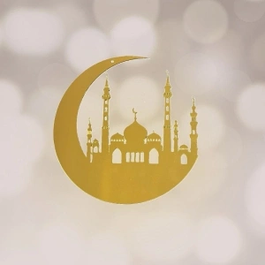 Ramazan Pleksi Sticker 20 cm