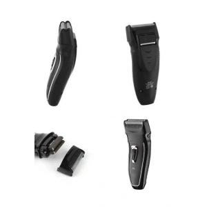 Sakal Kesme Makinesi Yanak Tıraş Makinesi Hassas Ciltlere Özel Profesyonel