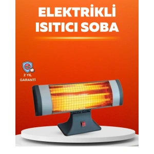 Sessiz Çalışan Quartz Tüp Infrared Isıtıcı 1800W
