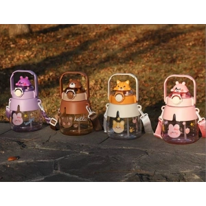 Sevimli Hayvanlar Su Matarası