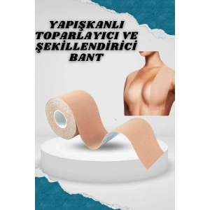 Toparlayıcı Göğüs Bandı Şekillendirici Ten Rengine Uygun Esnek Hassas Ciltlere Uygun