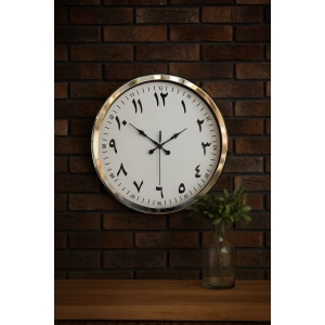 Zentime Arapça Rakamlı Krom 52 Cm Metal Duvar Saati