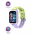 SWORD 4G GPS SW-KIDS PRO PINK YAPAY ZEKA DESTEKLİ AKILLI Çocuk Saati