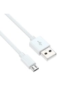 SWORD KABLO SW-MECO EKO MICRO 2 M WHITE