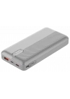 SWORD POWERBANK SW-10F40 22,5W HIZLI ŞARJ KABLOLU 10000 MAH POWERBANK GRAY