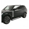 RANGE ROVER SPORT/VOGUE ELEKTİRİKLİ BASAMAK