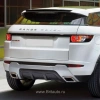 RANGE ROVER RANGE EVOQUE ARKA TAMPON