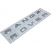 RANGE ROVER YAZI GRİ