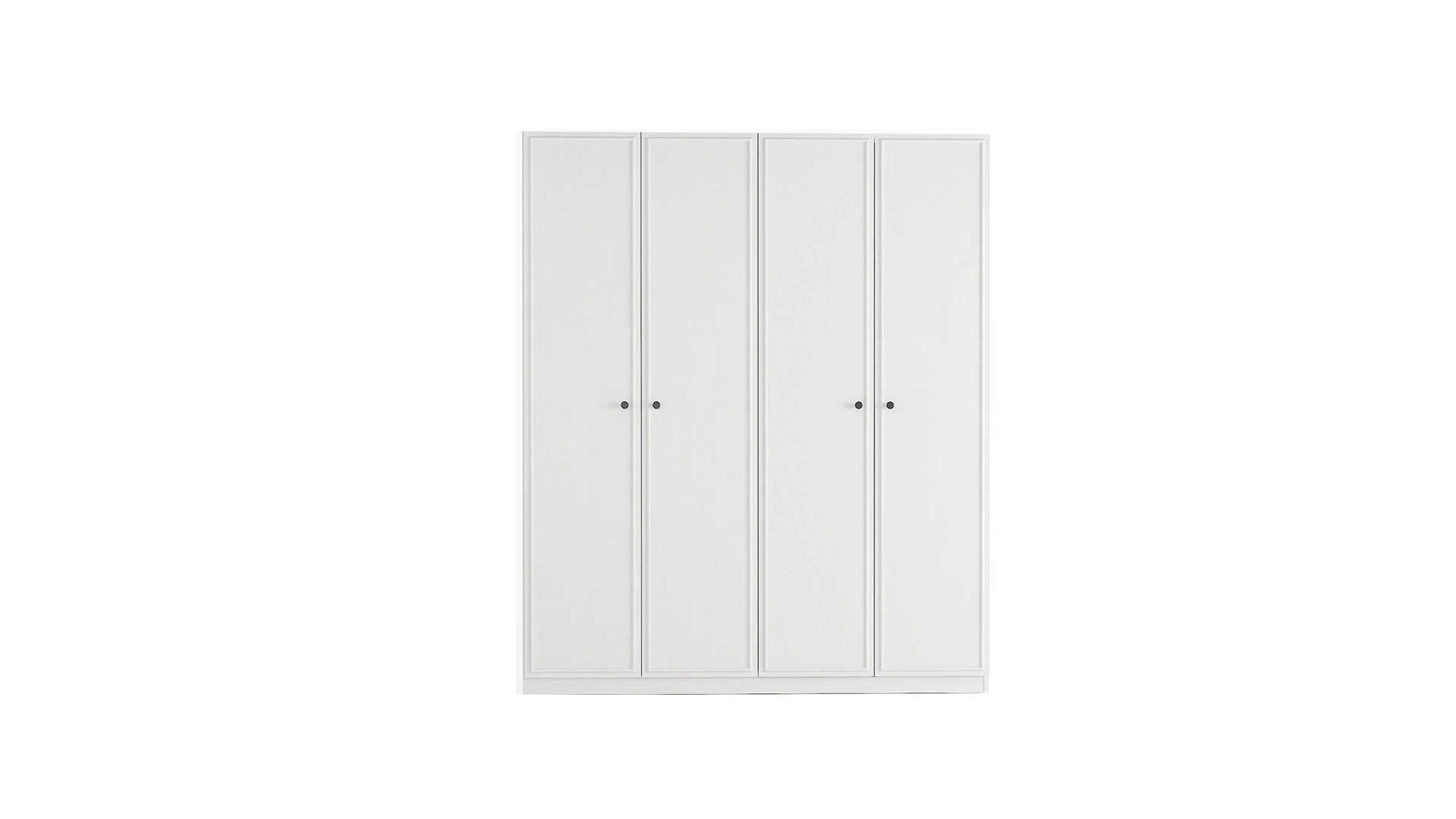 Noira 4-Door White Wardrobe