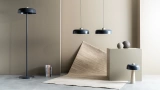 Armin Lampshade