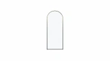 Lionte Standing Mirror