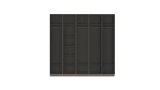 Armin 5-Door Wardrobe