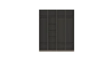 Armin 4-Door Wardrobe