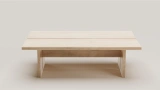 Redoro Rectangle Coffee Table