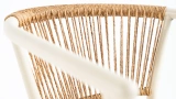 Aura Garden Balcony Chair