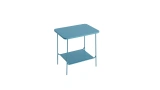 Lamy Side Coffee Table