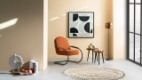 Tune Armchair