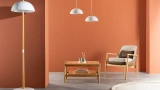 Bohemia Floor Lamp