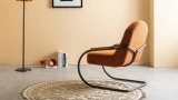 Tune Armchair