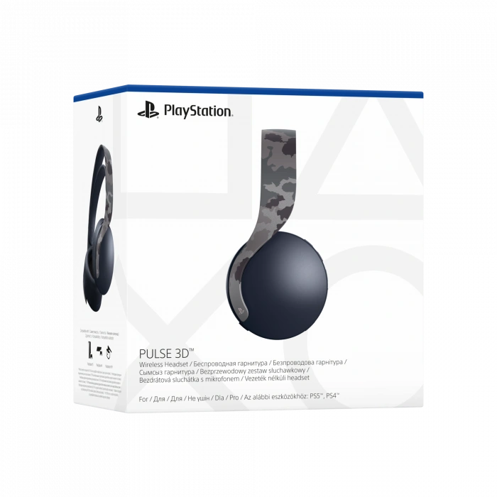 SONY SONY PULSE Wireless Headset Grey Camo Oyun Konsolu Aksesuarları