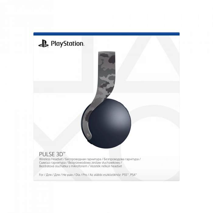 SONY SONY PULSE Wireless Headset Grey Camo Oyun Konsolu Aksesuarları