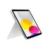 APPLE Magic Keyboard Folio for iPad-Türkçe Q Bilgisayar Çevre Birimleri