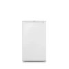 ARÇELİK 1050 Mini Buzdolabı