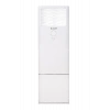 ARÇELİK 48726 Monofaze Inverter Salon Tipi Klima 48.000 Btu/h Salon Tipi Klima