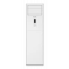 ARÇELİK 55726 Monofaze Inverter Salon Tipi Klima 55.000 Btu/h Salon Tipi Klima