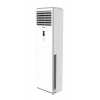 ARÇELİK 55726 Monofaze Inverter Salon Tipi Klima 55.000 Btu/h Salon Tipi Klima