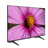 ARÇELİK 7 Serisi 75 4K UHD Android TV - A75 D 790 B Smart TV