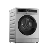 ARÇELİK 8051 YKI Kurutmalı Çamaşır Makinesi