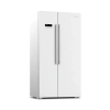 ARÇELİK 8825 SBS NY