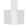 ARÇELİK ADE 6064 B1 Duvar Tipi Davlumbaz