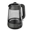 ARÇELİK CM 6964 G Çay Makinesi