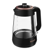 ARÇELİK CM 6964 S Resital Çay Makinesi