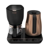 ARÇELİK CM 9058 B Gurme Otomatik Çay Makinesi Çay Makinesi
